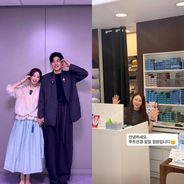 /사진=31기 순자 SNS