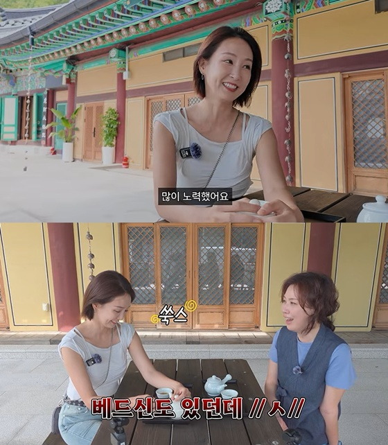 오정연, 김성경/사진=김성경 유튜브