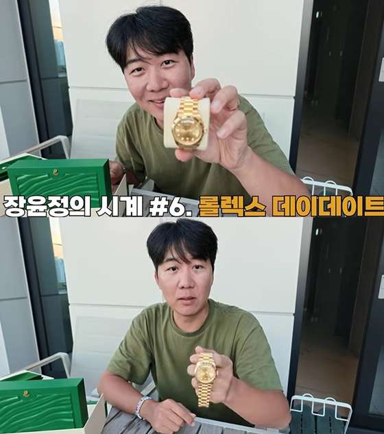 도경완/사진=유튜브 도장TV