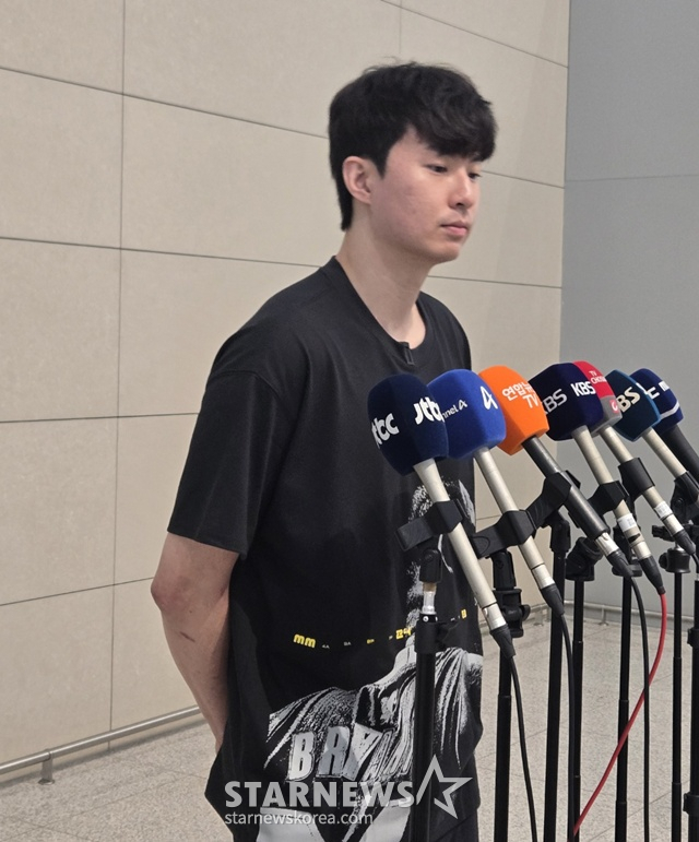 Lee Hyun-jung. /Photo=Reporter Lee Won-hee