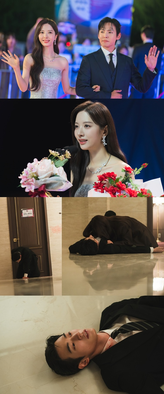 너에게 다이브 스틸컷/사진=디즈니+, 채널A