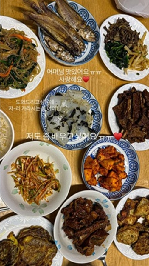 /사진=류화영 SNS