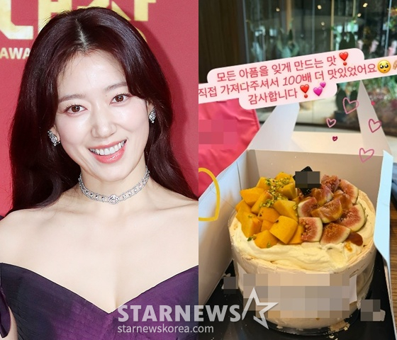 /Photo=StarNews, Park Shin-hye SNS