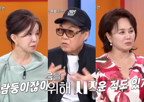 /사진=MBN '속풀이쇼 동치미' 방송 캡처