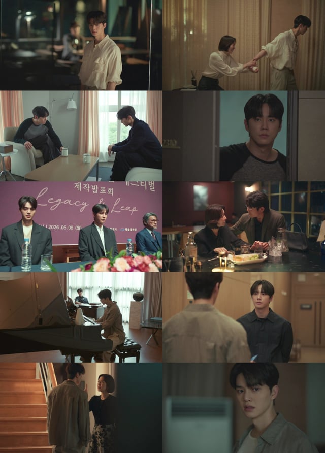 사진=tvN 포핸즈