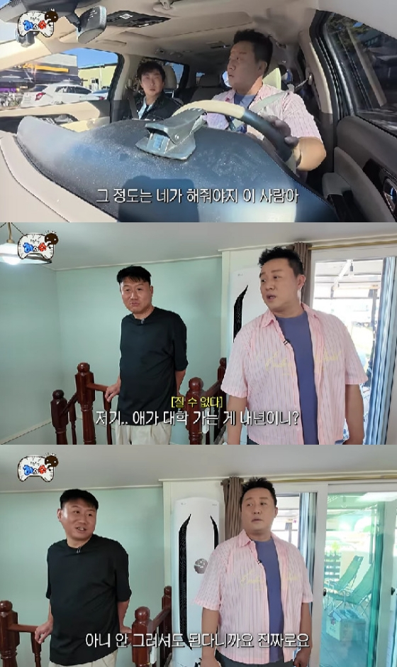 사진=유튜브 채널 하와수