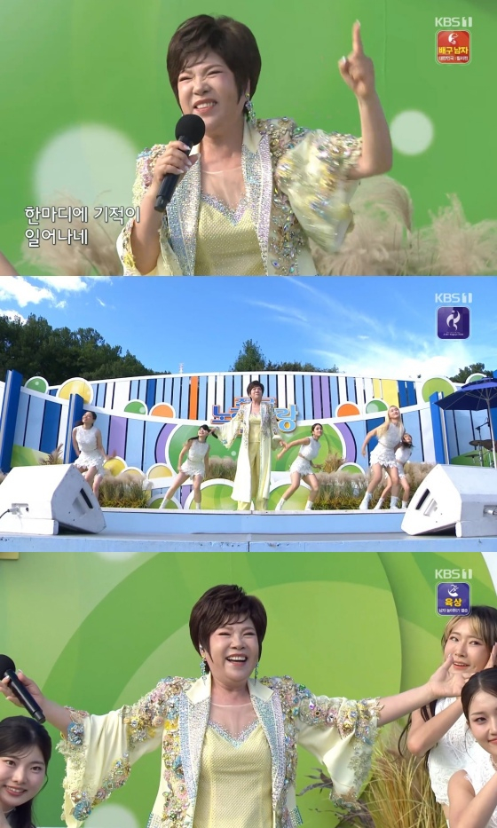 /foto=KBS 1TV