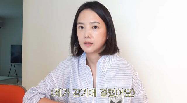 /Photo = YouTube 'Seung-a-roun'