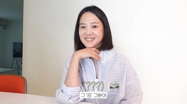 /Photo = YouTube 'Seung-a-roon'