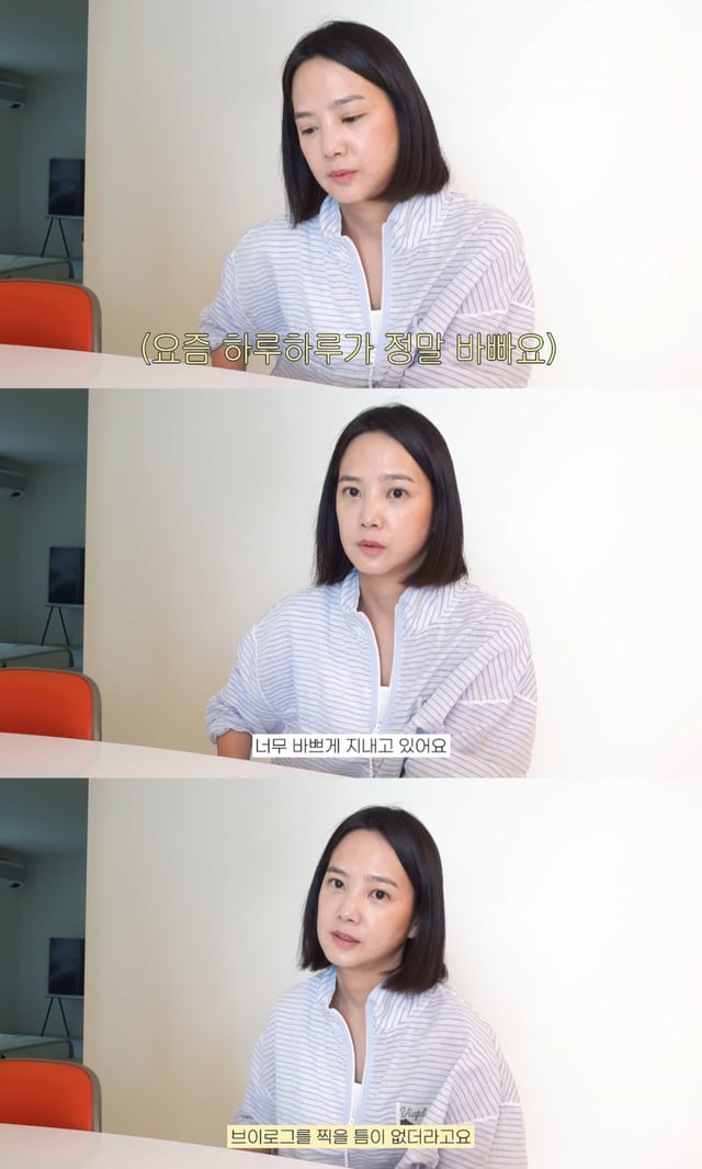 /Photo = YouTube 'Seung-a-roon'