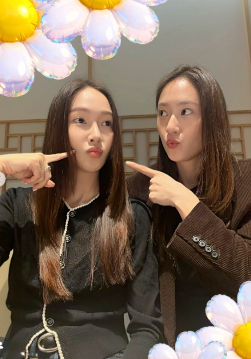 /Foto=Perfil personal de Jessica