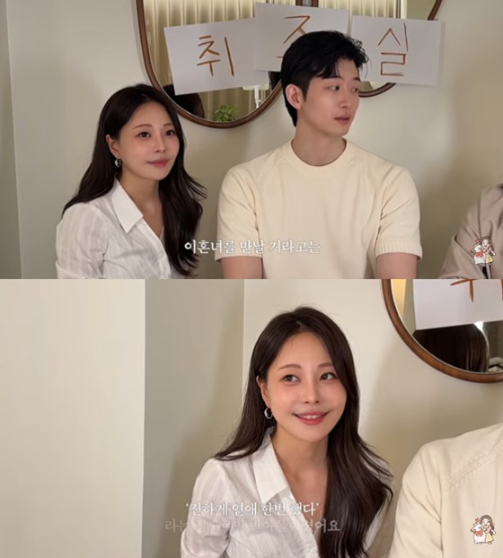 Aogi, Kim Hyung-bae /Photo=Aogi YouTube