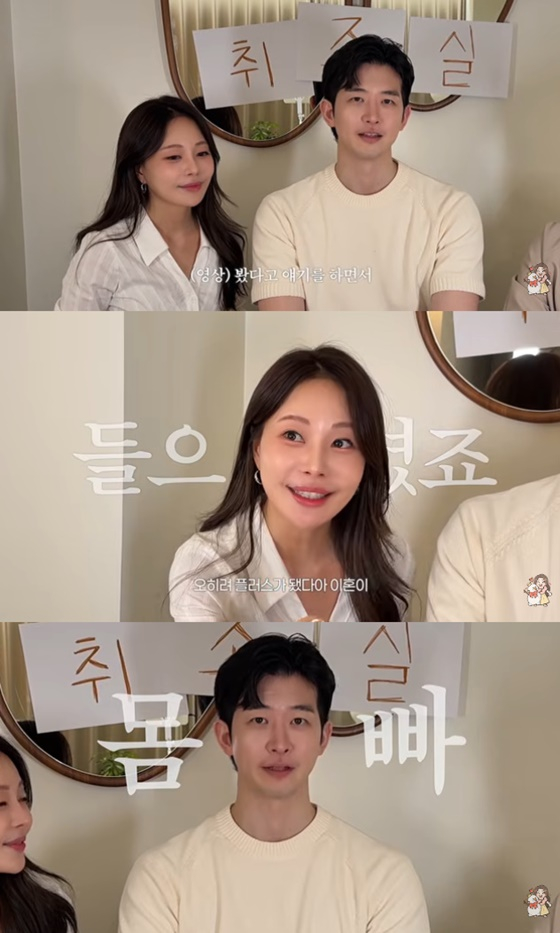 Aogi, Kim Hyung-bae / Photo=Aogi YouTube