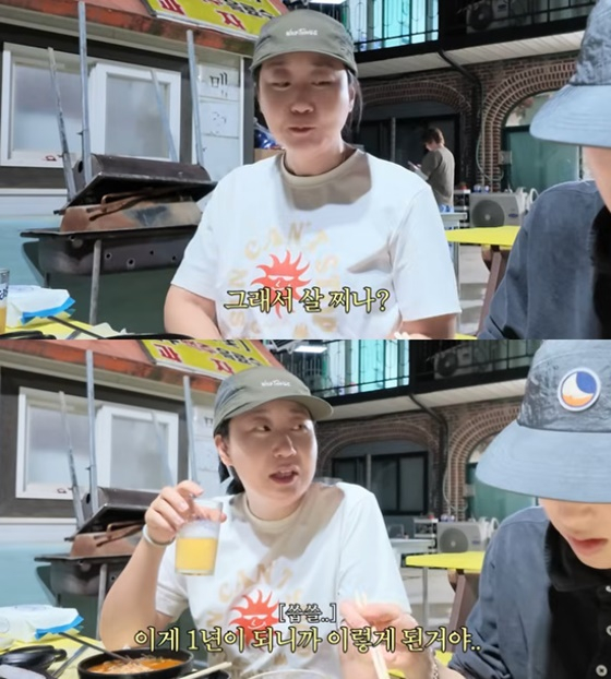 라미란/사진=류혜영 유튜브