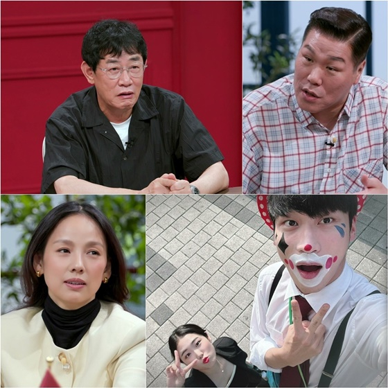서장훈/사진=JTBC 연애전쟁