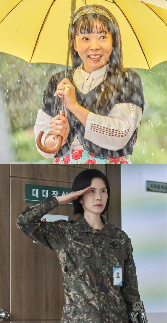 정이랑, 공민정/사진=ENA