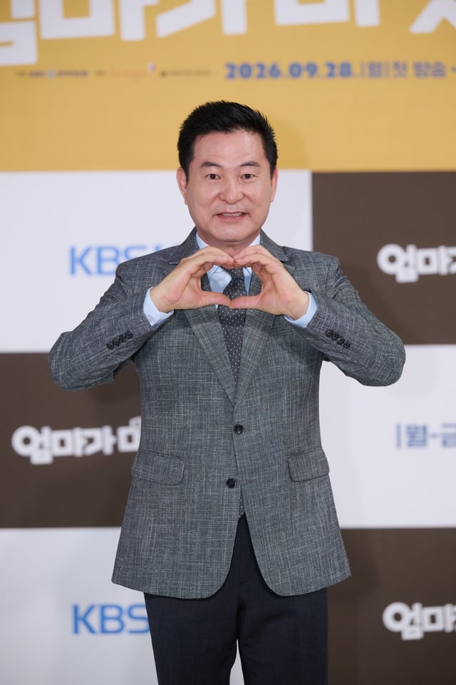 배우 이한위 /사진=KBS