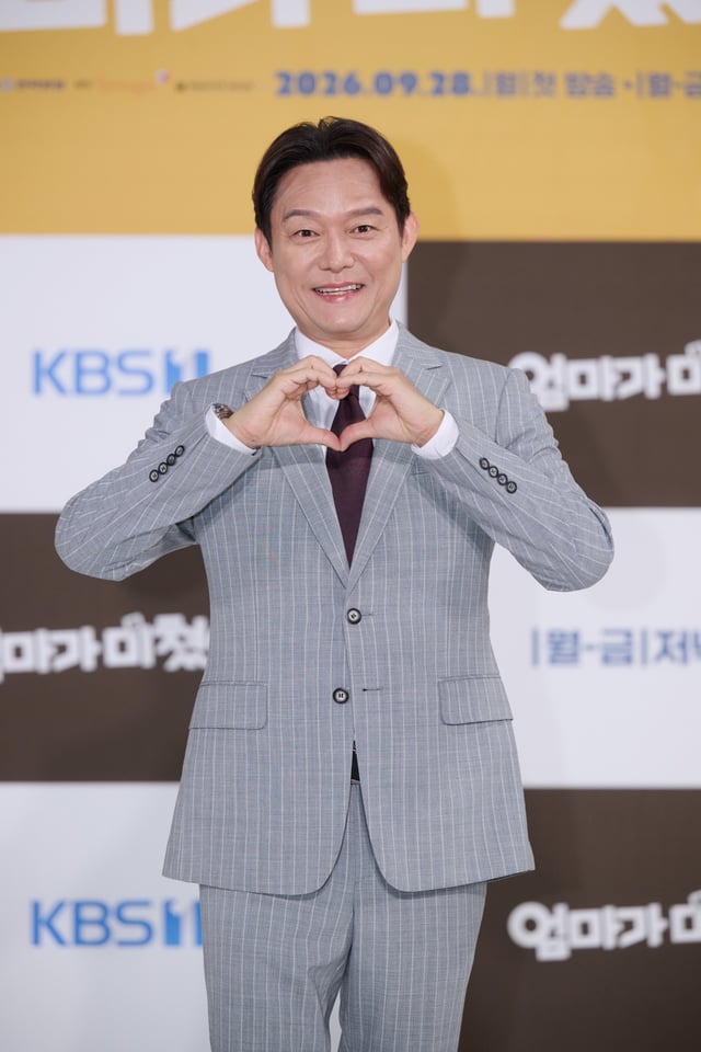 배우 남성진 /사진=KBS