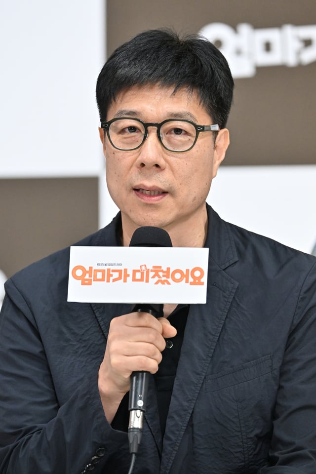 /사진=KBS