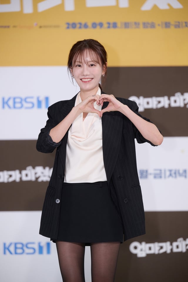배우 정민아 /사진=KBS