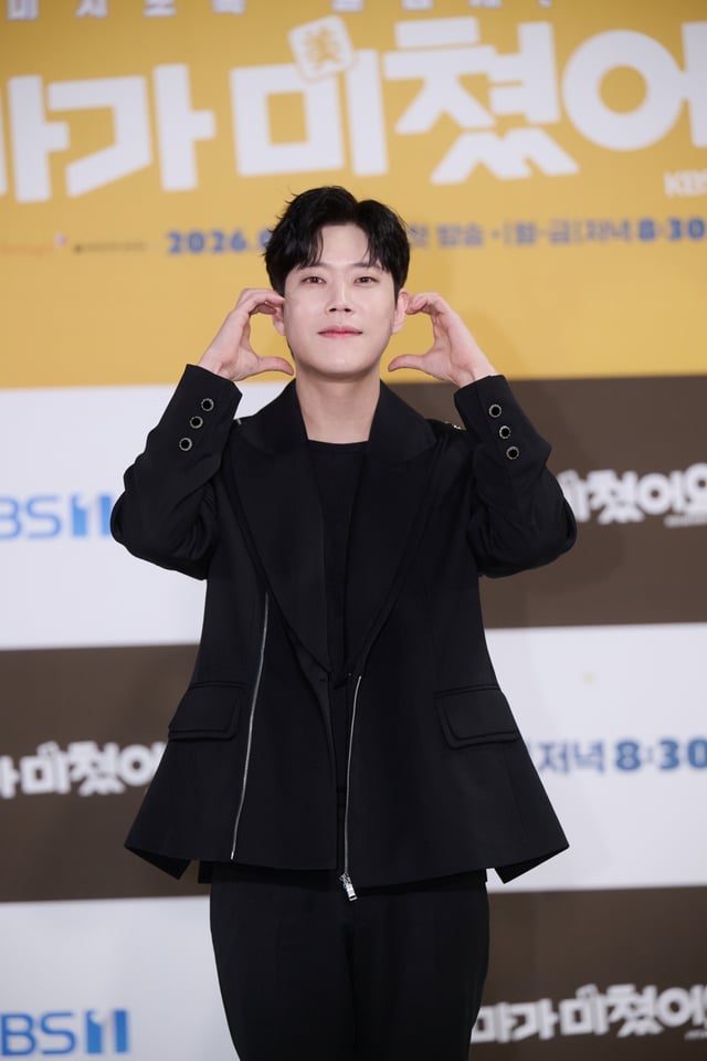 배우 동하 /사진=KBS