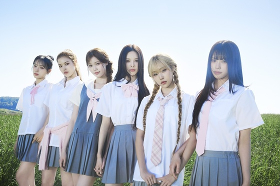 이즈나 /사진제공=웨이크원