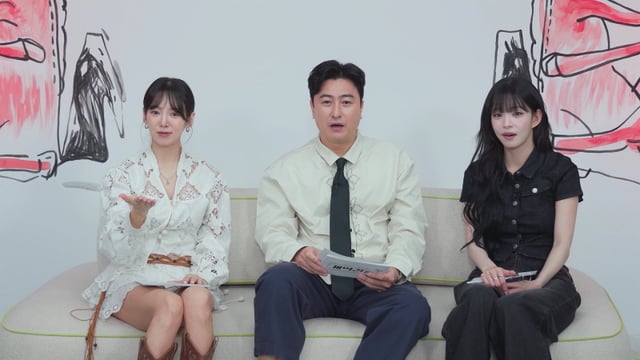 /사진제공=KBS Joy‧MBC에브리원 '계약결혼'