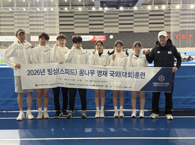 Image of young talents participating in overseas training. /Photo=Korean Skating Union