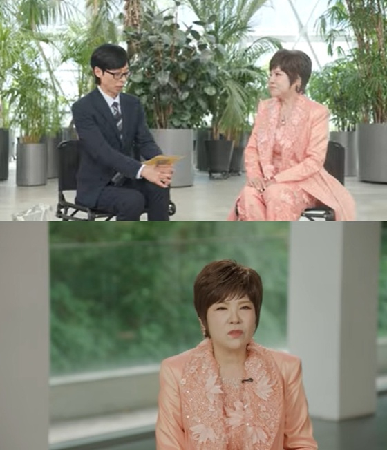 /写真=tvN「ユークイズ」公式SNS