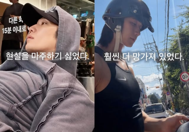 전욱민 /사진=전욱민 SNS