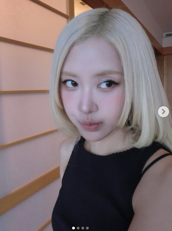 /사진=SNS
