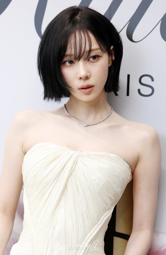 그룹 에스파 윈터 /사진=김휘선 hwijpg@