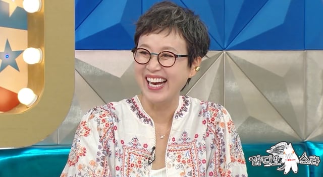/사진=MBC