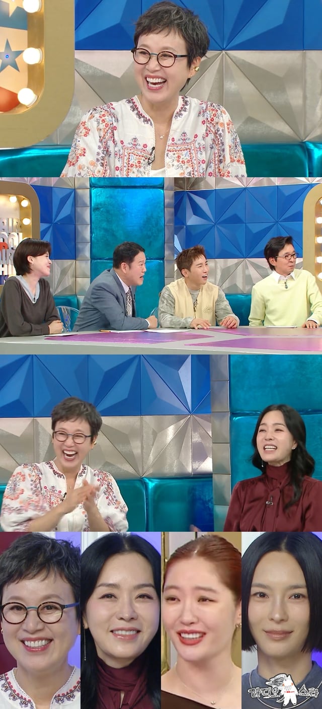 /사진=MBC