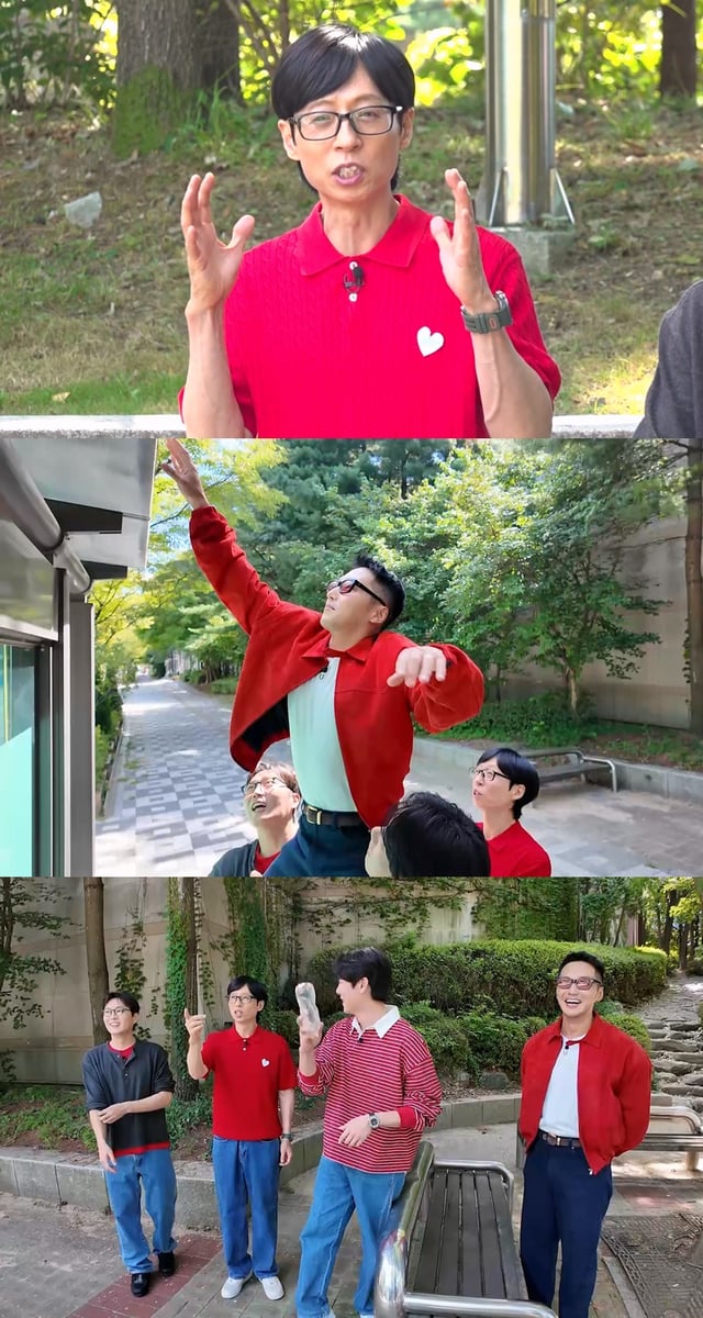 /사진=SBS
