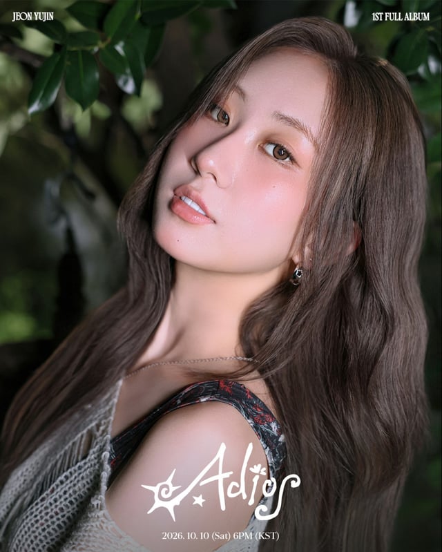 /사진제공=제이레이블 