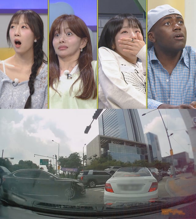 /사진제공=JTBC