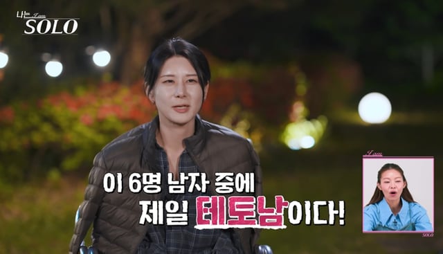 /사진제공=ENA, SBS플러스 