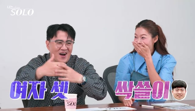 /사진제공=ENA, SBS플러스 