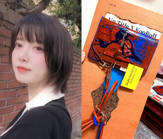 /Photo=Koo Hye-sun's SNS
