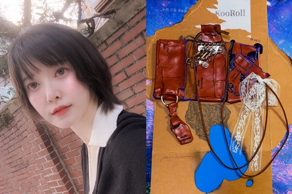 /Photo=Koo Hye-sun's SNS