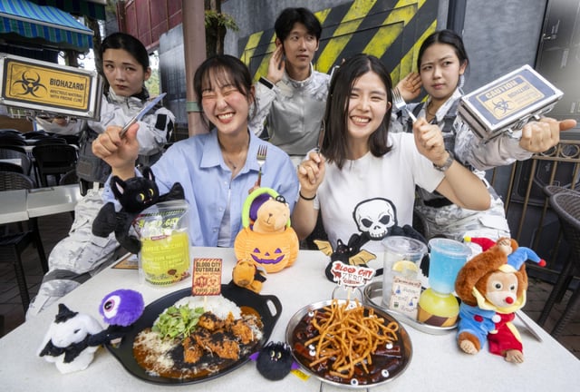 에버랜드, '블러드시티 제로' 테마 먹거리와 굿즈