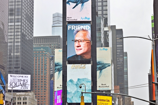 A video from Samsung Electronics congratulating Jensen Huang, Chief Executive Officer (CEO) of NVIDIA, on his receipt of the Van Fleet Award is being broadcast on a digital billboard in Times Square, New York, U.S., on the 28th (local time). /Photo provided by Samsung Electronics