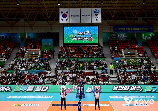 The 2026 Yeosu NH Nonghyup Cup Professional Volleyball Tournament will be held from October 11 to 25 at Jinnam Gymnasium in Yeosu, South Jeolla Province. /Photo=Provided by KOVO
