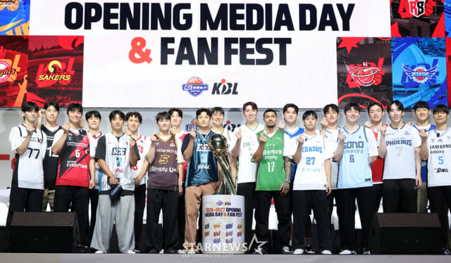 2026-2027 프로농구 개막 미디어데이가 29일 서울 한남동 블루스퀘어 우리WON뱅킹홀에서 열렸다. 각 구단 선수들이 포토타임을 갖고 있다. /사진=김진경 대기자