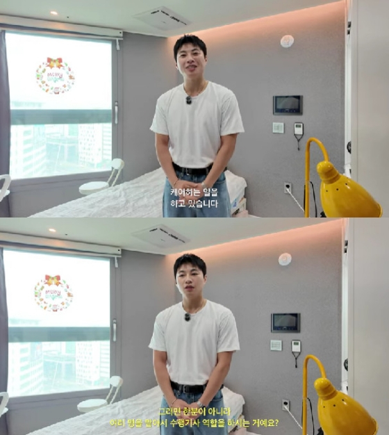 사진=유튜브 채널 빈페이퍼