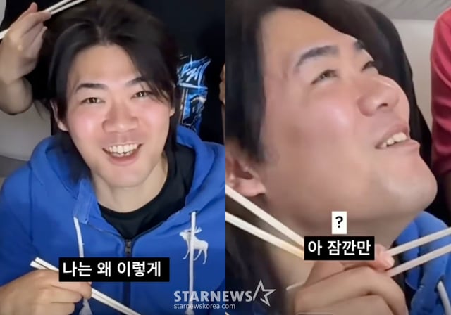 닛몰캐쉬 /사진=닛몰캐쉬 클립 크리에이터
