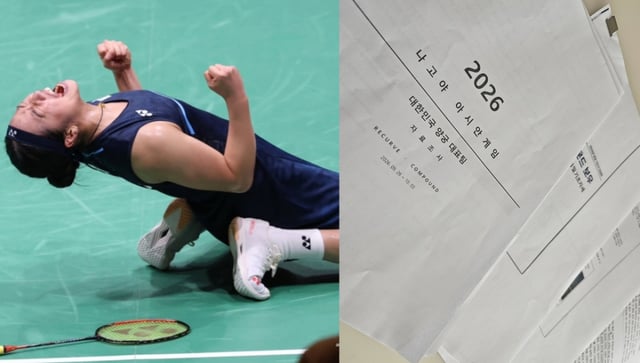 /사진 = 장성규 SNS