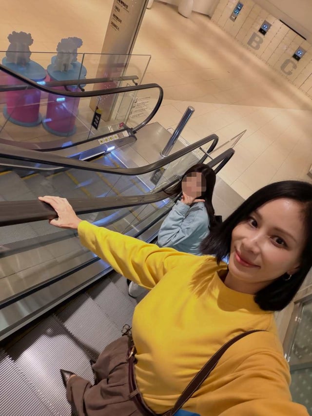 /Photo=Ko So-young's SNS