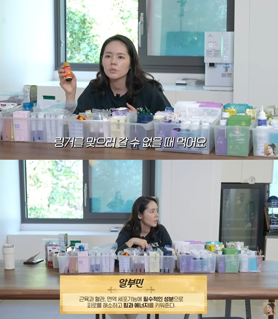 /사진 = 유튜브 '자유부인 한가인'